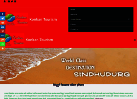 Sindhudurg-paryatan.com thumbnail