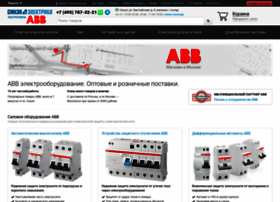 Sinel-a.ru thumbnail