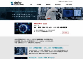 Sinfer.com.tw thumbnail