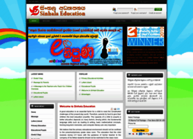 Sinhalaeducation.com thumbnail