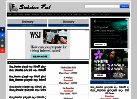 Sinhalafont.net thumbnail