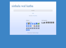 Sinhalawalkatha.blogspot.com thumbnail