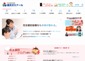 Sinkohseminar.com thumbnail