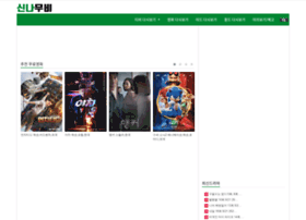 Sinnamovie.com thumbnail