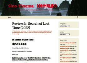 Sino-cinema.com thumbnail
