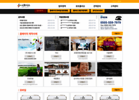 Sinobsys.co.kr thumbnail