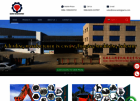 Sinocastingparts.com thumbnail