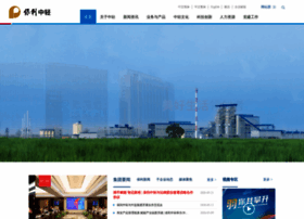 Sinolight.cn thumbnail