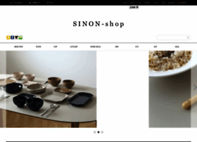 Sinon-shop.com thumbnail