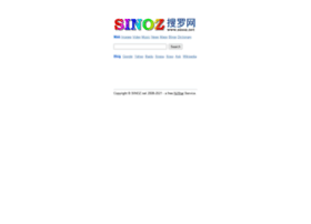 Sinoz.com thumbnail