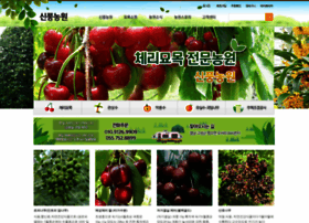 Sinpoong.net thumbnail