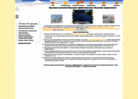 Sintsolar.com.ua thumbnail