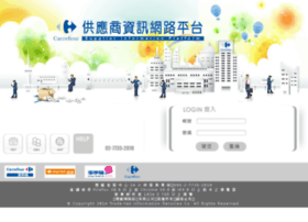 Sip.carrefour.com.tw thumbnail Sip.carrefour.com.tw thumbnail