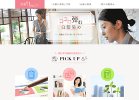 Siragazome Jp At Website Informer Licolo Visit Siragazome