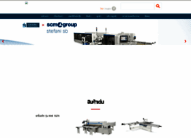 Sirikraimachinery.com thumbnail
