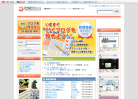 Sirokane.cscblog.jp thumbnail Sirokane.cscblog.jp thumbnail