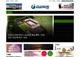 Sisai.co.kr thumbnail