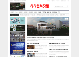 Sisajb.com thumbnail