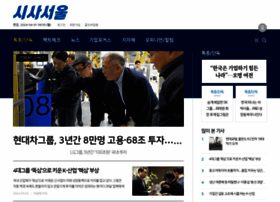 Sisaseoul.co.kr thumbnail