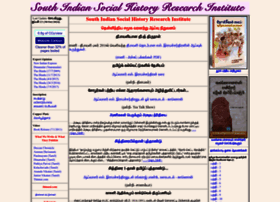 Sishri.org thumbnail