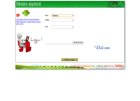 Sisl-india.in thumbnail Sisl-india.in thumbnail