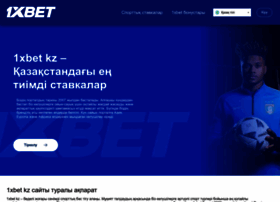 Site-1xbet.org thumbnail
