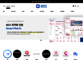 Site-high.com thumbnail