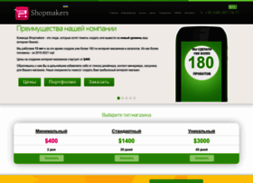 Site4u.com.ua thumbnail Site4u.com.ua thumbnail
