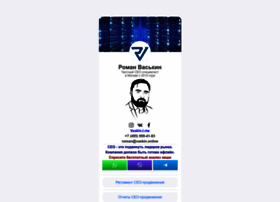 Siteestimate.ru thumbnail