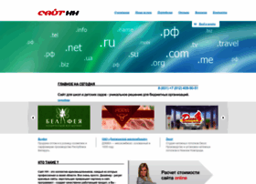 Sitenn.ru thumbnail