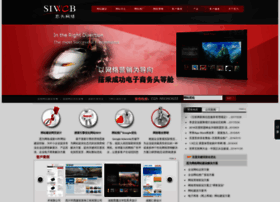 Siweb.cn thumbnail