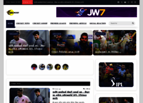 Sixcricket.com thumbnail