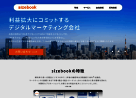 Sizebook.co.jp thumbnail