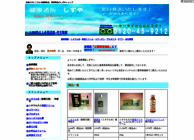 Sizuya.jp thumbnail Sizuya.jp thumbnail