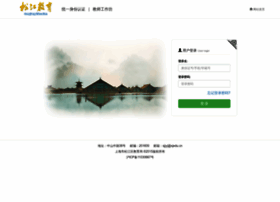 Sj.sh.cn thumbnail