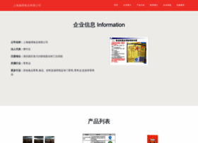 Sj991.cn thumbnail