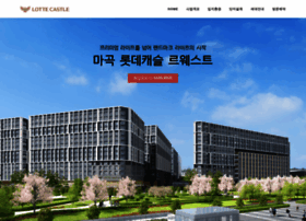 Sjhuenurse.co.kr thumbnail