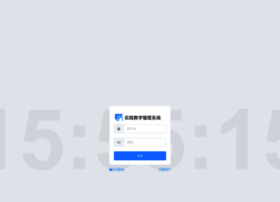 Sjjx.ulearning.cn thumbnail