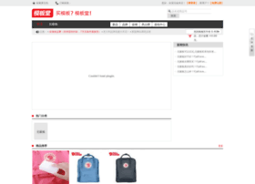 Sjz808.cn thumbnail Sjz808.cn thumbnail