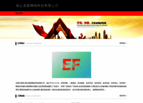 Sjzzp.top thumbnail