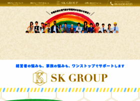 Sk-group.jp thumbnail