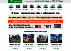 Sk-pestovo.ru thumbnail