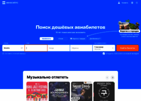 Skamata.ru thumbnail