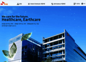 Skchemicals.com thumbnail