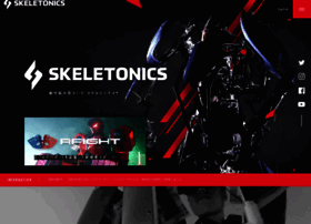 Skeletonics.com thumbnail
