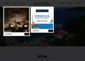 Sketchpension.co.kr thumbnail
