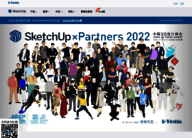 Sketchupchina.com thumbnail