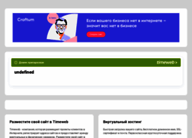 Skgu.ru thumbnail Skgu.ru thumbnail