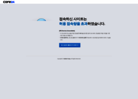 Skht.kr thumbnail