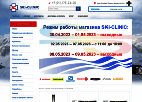 Ski-clinic.ru thumbnail
